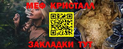 гашиш Будённовск