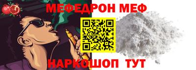 кокс Бугуруслан