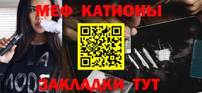 кокс Бугуруслан