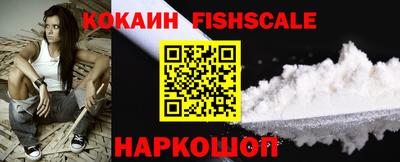 кокс Бугуруслан