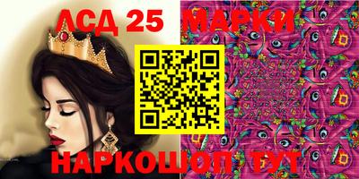 кокс Бугуруслан