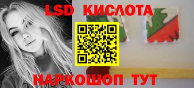меф Бузулук