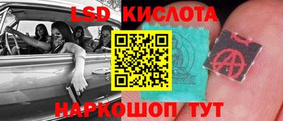 гашиш Будённовск