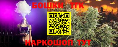 меф Бузулук