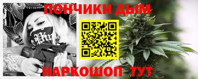 кокс Бугуруслан