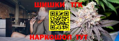 кокс Бугуруслан