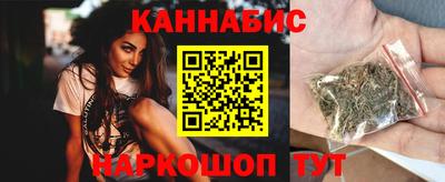 меф Бузулук
