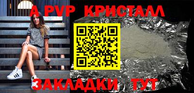 гашиш Будённовск