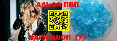 гашиш Будённовск