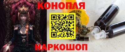 кокс Бугуруслан