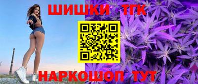 гашиш Будённовск