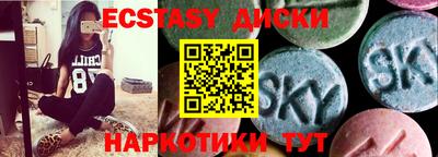 кокс Бугуруслан