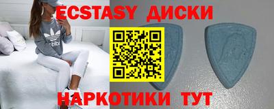 гашиш Будённовск