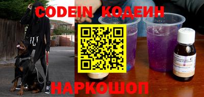 кокс Бугуруслан