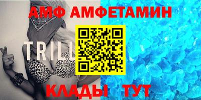 меф Бузулук