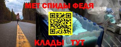 кокс Бугуруслан