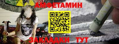 гашиш Будённовск