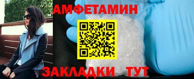 кокс Бугуруслан