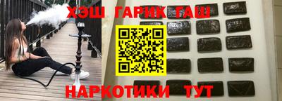 меф Бузулук