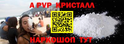 кокс Бугуруслан