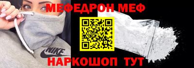 кокс Бугуруслан