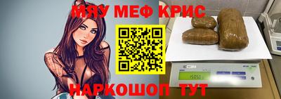 кокс Бугуруслан