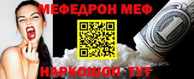 кокс Бугуруслан